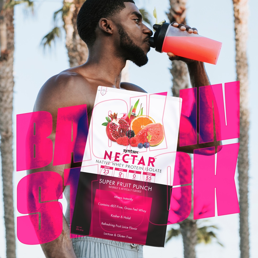 Nectar SFP